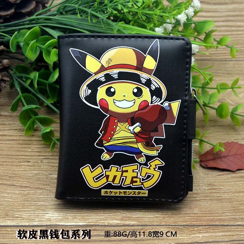 软皮黑-路飞皮卡丘