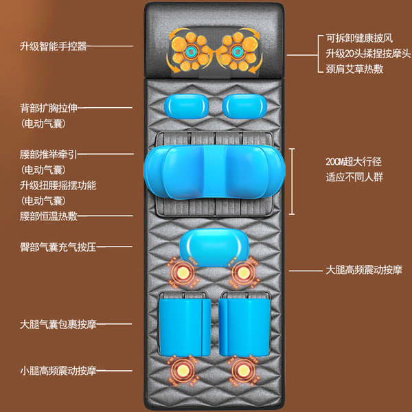 에어백 마사지 자동 반죽 전신 자궁 경부 허리 허리 목 쿠션 다기능 매트리스 자궁 경부 척추 거짓말 쿠션