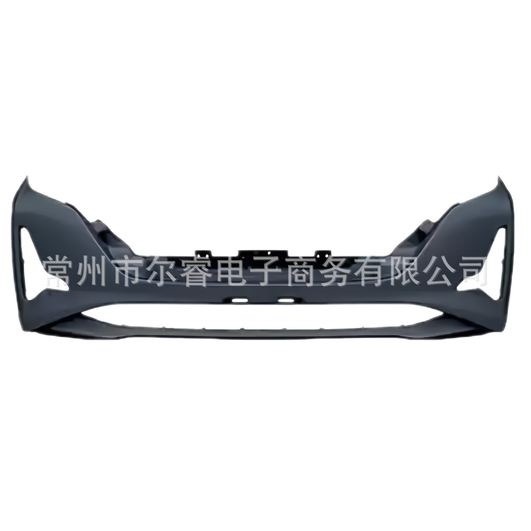 Suitable for Trumpchi GM6 front and rear bumpers, GM6 front bumper, GM6 front bumper, Trumpchi GM6