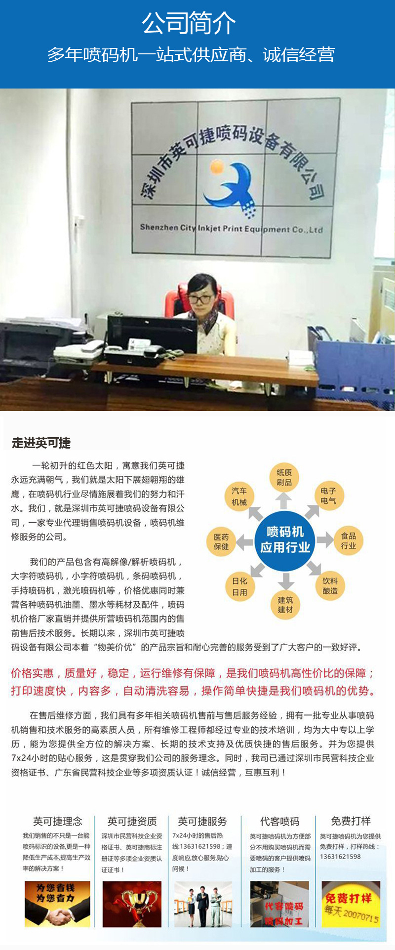 O1CN01LyWYuG1ZA7cKtApU5_!!9371