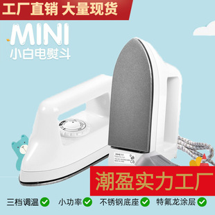 ������ȫ��ƴ�����ֹ�diy���ϰ��������ٶ�mard�ں϶����b���߰�