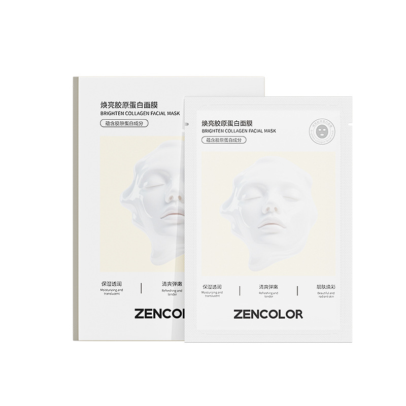 Zhengcai Осветляющая коллагеновая маска 28мл*5 шт.