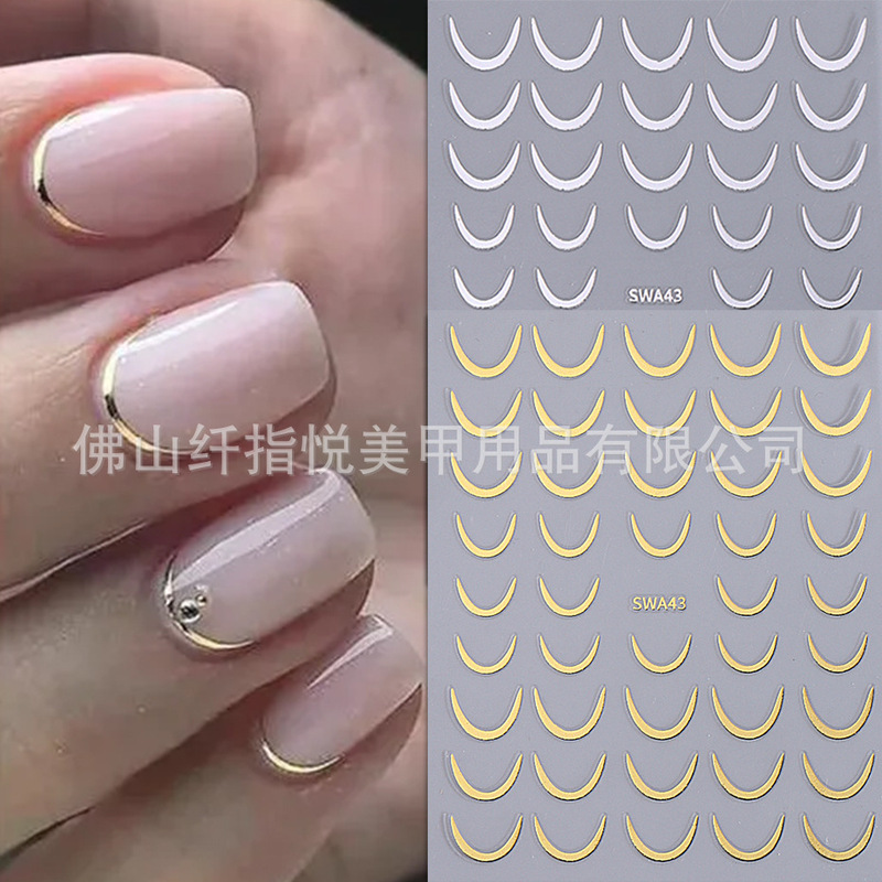 Ins Explosions Nail Art Stickers Wholesale 3D Gold and Silver Line Point Drill French Arc Line Nail Art Adhesive Nail Decal Ins Explosions Nail Art Stickers Wholesale 3D Gold and Silver Line Point Drill French Arc Line Nail Art Adhesive Nail Decal