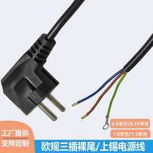 ���ʶ�о��о0.75ƽ��1ƽ������W���J�C�W���Դ���WҎ���^��