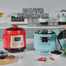 늉���偼�����������߉�����Ҷ๦��2L2.5��С���S؛Դ���l