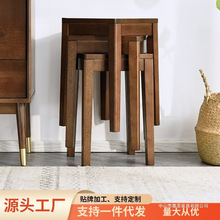 家逸实木小凳子家用创意高方凳脚凳多功能客厅餐桌凳子圆凳木板凳