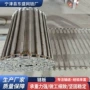 同步定制烘干金属传送带