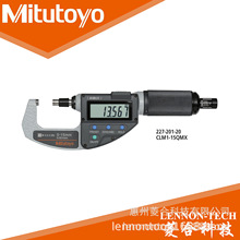 �ձ����S0-15mm�y������ ���z �|Ȧ�ȵ͜y�����@ǧ�ֳ�227-201-20