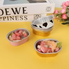 68ML椭圆形半熟芝士模具烤布丁蛋糕杯铝箔盒耐高温甜品锡纸盒