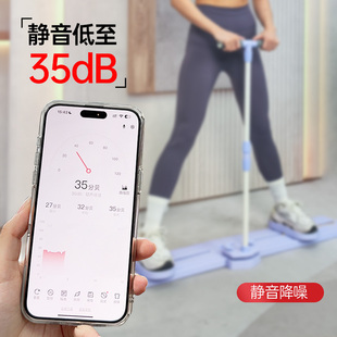 Ski Machine for Slimming Legs, Home Pelvic Floor Muscle Trainer, Pc Muscle Leg Clamp Fitness Equipment for Beautiful Legs