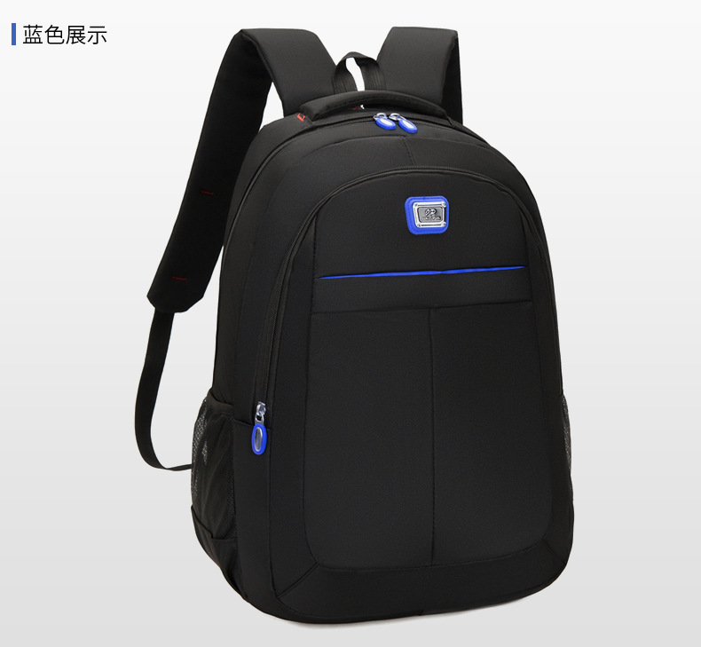 Wholesale New Men's Computer Backpacks Casual High Capacity Travel Bag display picture 2