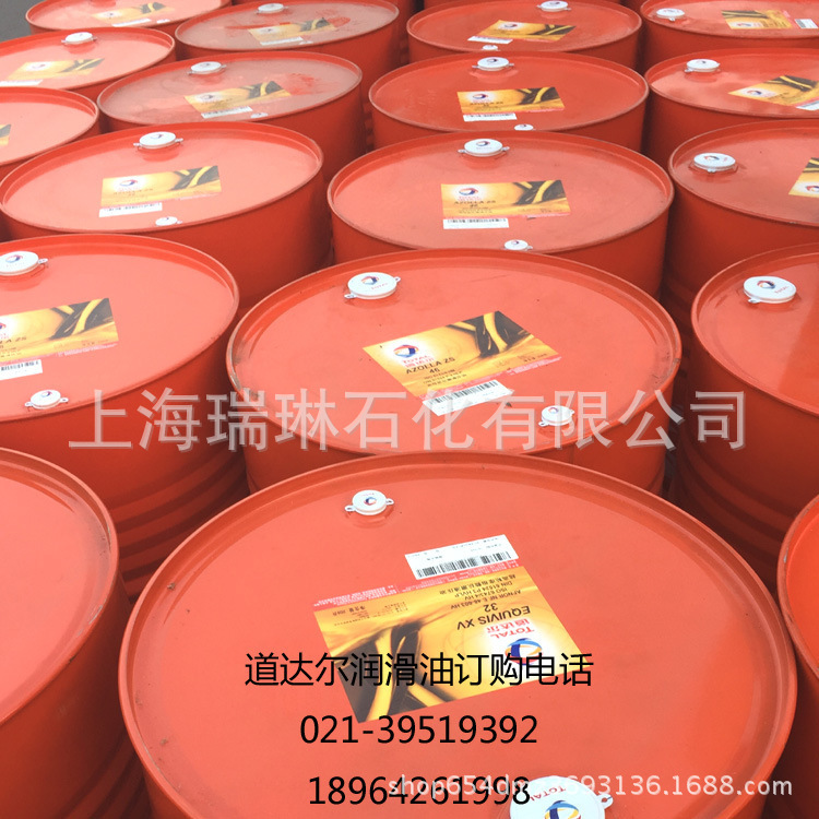 道达尔尼斯妲HTF 食品级导热油 TOTAL NEVASTANE HTF