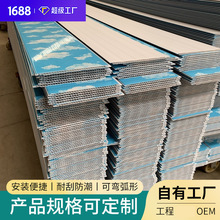 �������ϵ�픿۰�L�T����ȥ�����ۼ��b�����컨�� pvc�۰�