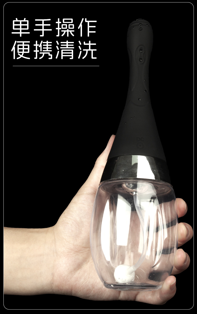 肛门清洗详情_09