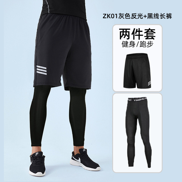 Sports quick dry overall