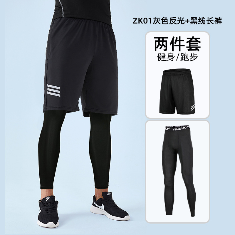 ZK01+ trousers