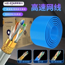 ǧ�׳���W���o���~CAT6A��о�p����POE�O�ؾW�j���p�g��300��