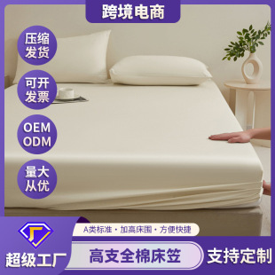 ���Q�羳���R�d�¿�ȫ�޼�ɫ����ϯ��˼���o�״��|�״��η��m����