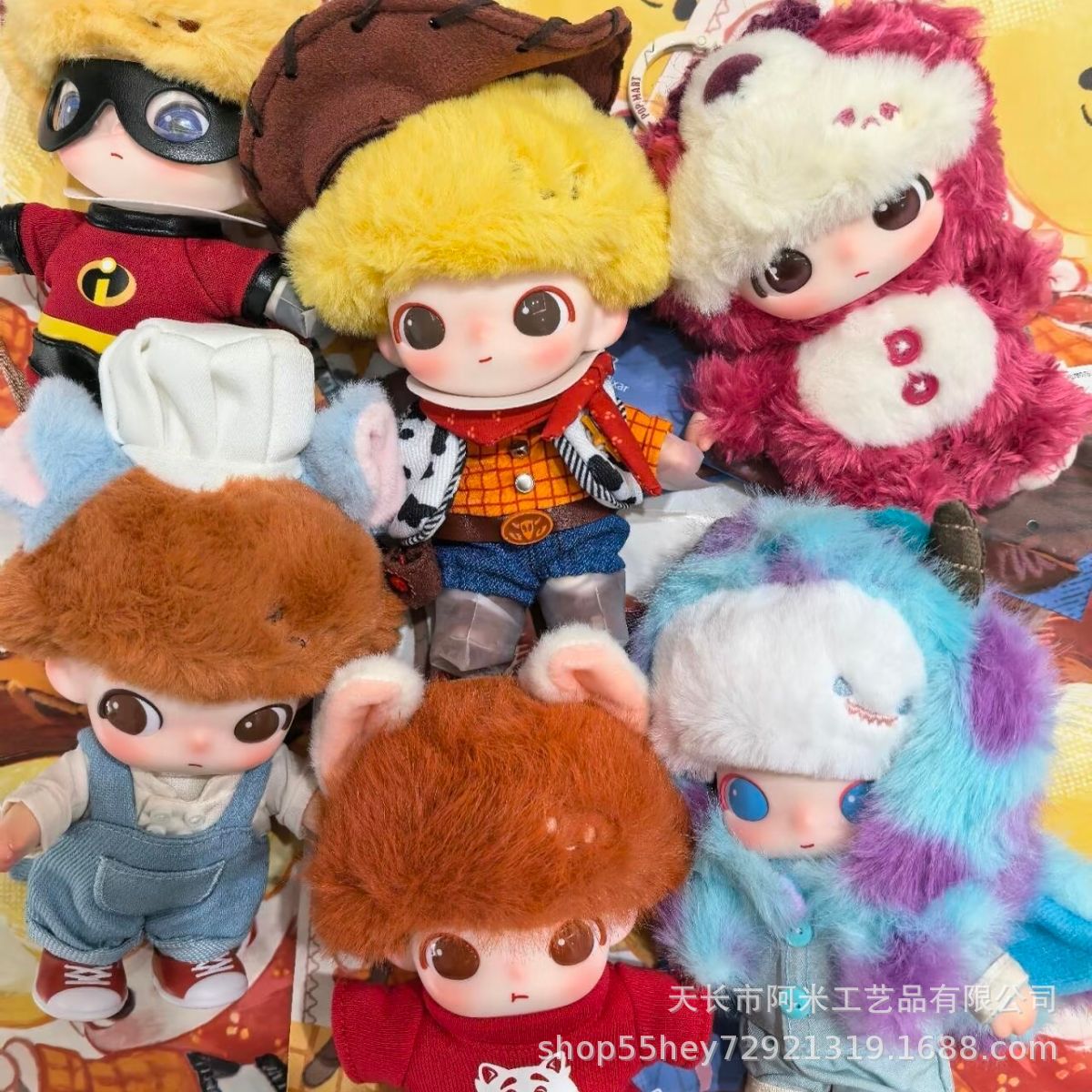 현물 크로스보더 신제품 DIMOO 연명 디모 PIXAR 시리즈 블라인드 박스 모직 피
