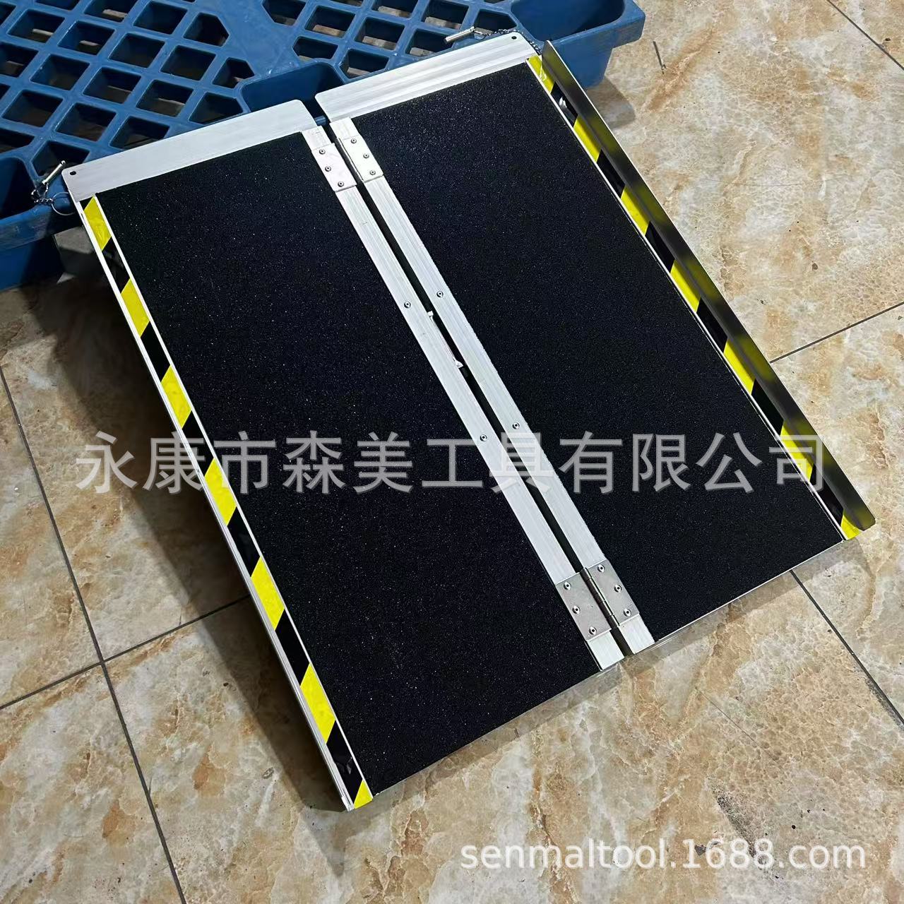 微信图片_20250306164415