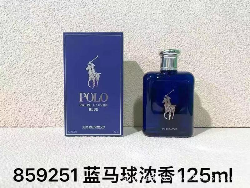 爗款香水 保罗POL0绿马球淡香红马球香精版黑马球香水125ML代发|undefined
