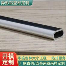 �����X�Ͻ��⚤�E�A�ο����X���ƽ�E�A�X�ܹ⻬�X�Ͳķ��܈A��