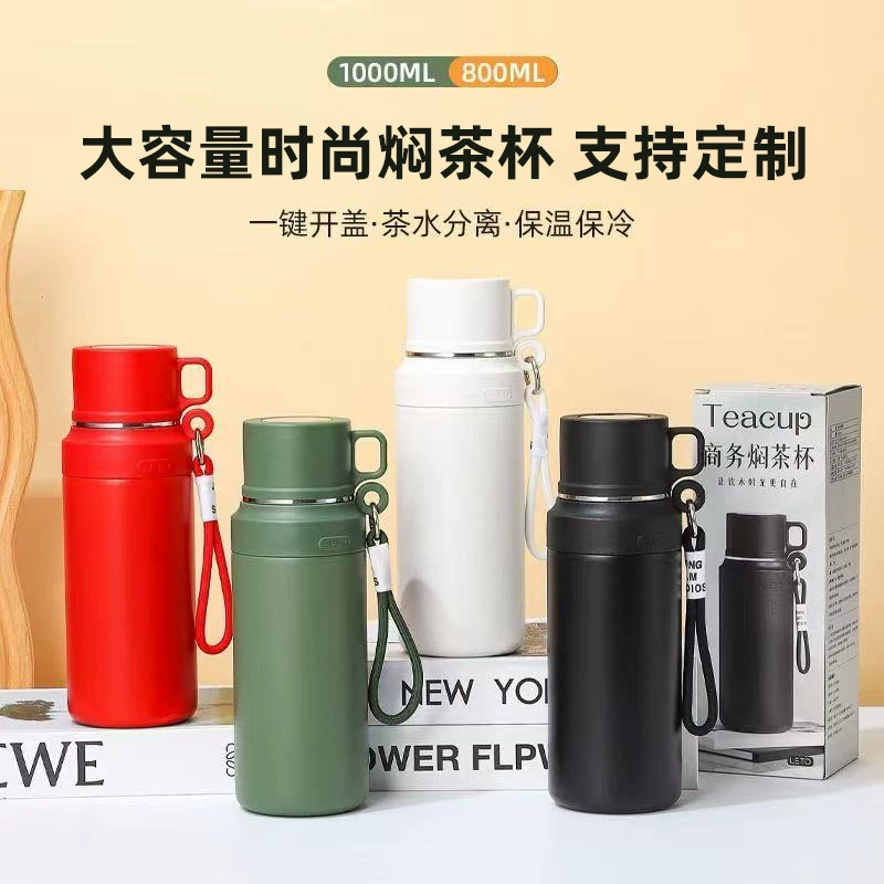 316 из нержавеющей стали большой емкости вакуумная теплоизоляционные чашки высокой стоимости