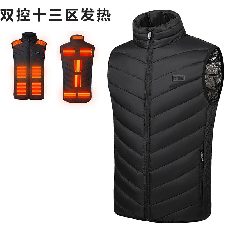 더블 컨트롤 [존 13] 블랙