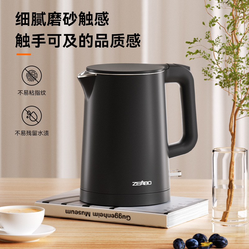 ZEABO智博0.8L星ホテル専用電気ケトルハイエンド小型304電気湯沸かし器民宿ホテル用|undefined
