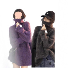中长款马海毛高领毛衣女秋冬加厚套头宽松外穿日系慵懒风针织上衣