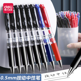 ����S01�������ԹP0.5mm�����^�k������ʽ���ֹP��ɫˮ�P�ӏ��^