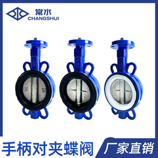 ���U�S�o�^���A���y���늄��y�w��ī�T�F304�y���ұ��z�ķ�