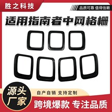 �m��17-20����ָ�����оW��ſ���Ȧ���x�W�b� �羳������b