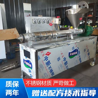 供应牛排豆皮机 家用素鸡翅机 自熟干面皮机