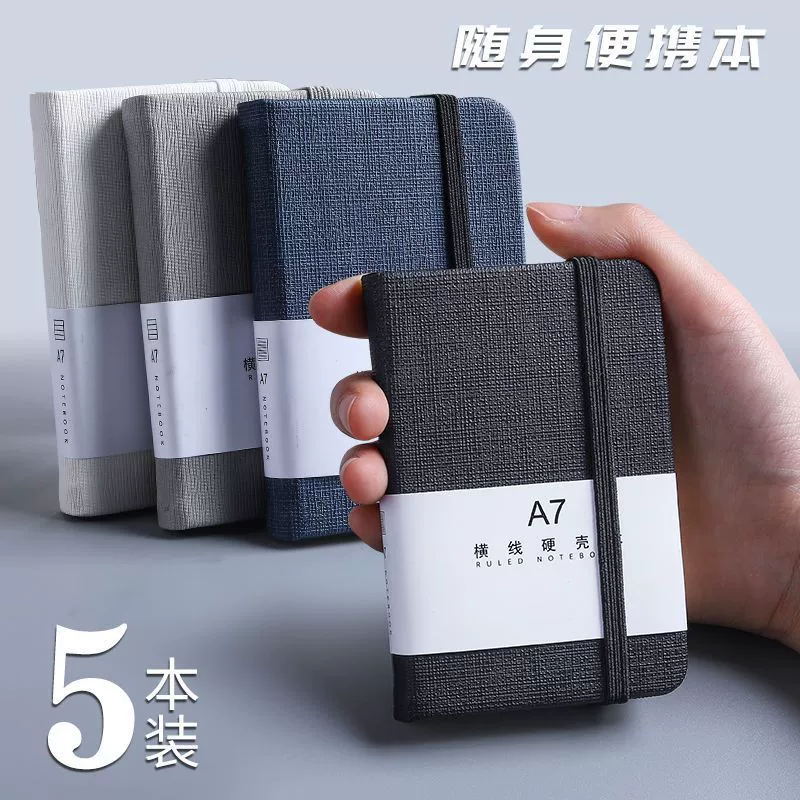 Portable Pocket Notebook A6/A7, Elastic Band Closure, Multi-Color Covers