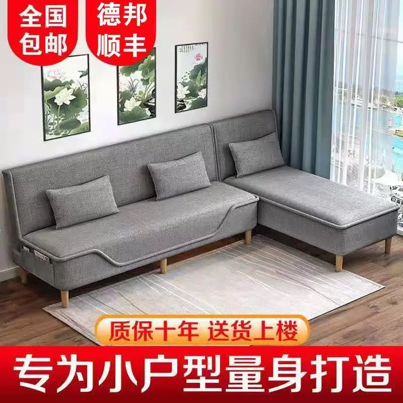 沙发床折叠两用多功能简易双人三人小户型客厅出租屋懒人折叠沙发