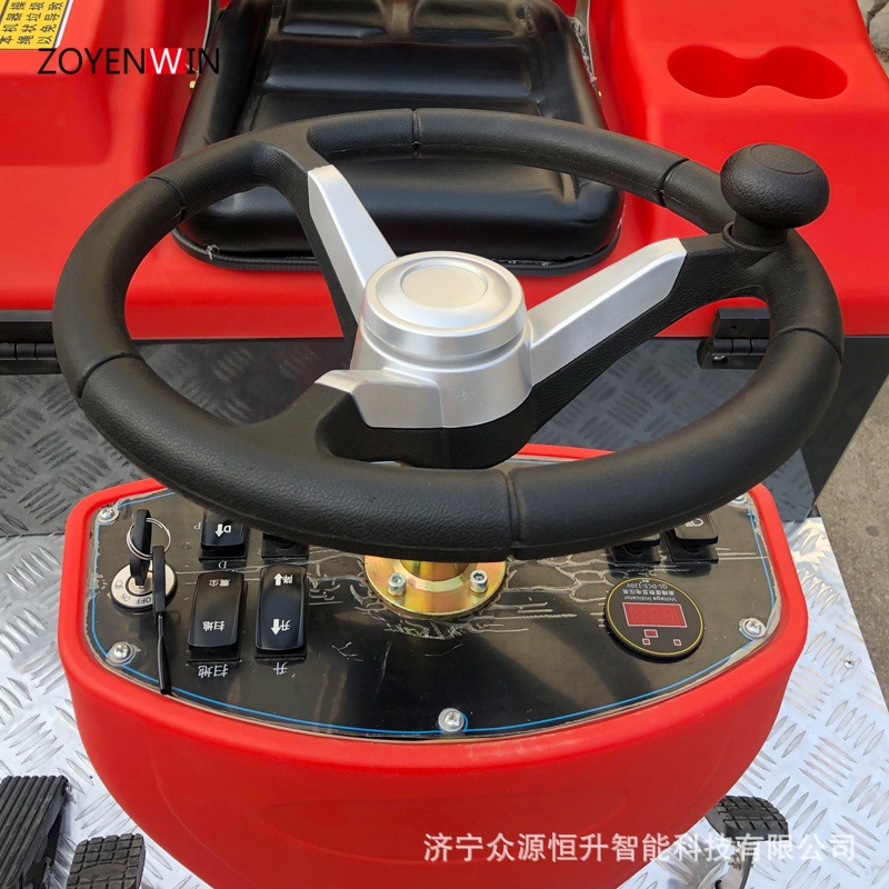 电动扫地车工厂车间仓库户外扫地机道路物业清扫车大容量尘箱