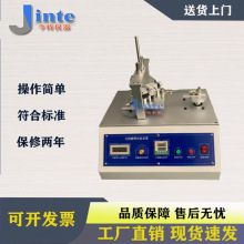 |Ħԇb 늾ĥpyԇx |ĥԇb