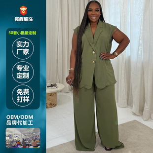 N8146�羳�������R�d���Hվ�W����aŮ�bV�I�o��r�����e�ɼ���
