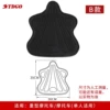 [B] Single-butterfly cushion+strap