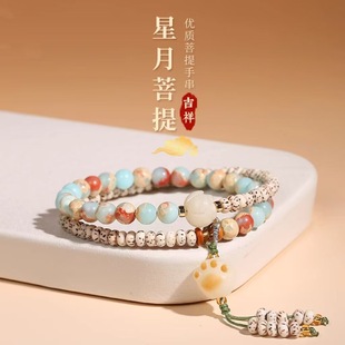 �������������ִ������ɽʯ����̿��؈��������������R���lŮ