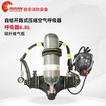 ����ʽ�՚�������Խo�_·ʽ6.8L̼�wƿ��������������y����