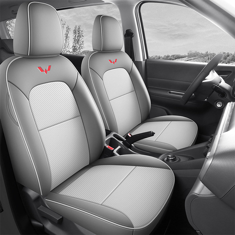 2025 Wuling | Wuling Modelə uyğun (Original) oturacaq örtükləri - two-seat-full-cover-standard-time-gray-hongguang