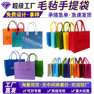 �����W�t�ٴ�ë�����ذ� ë���������ɫͨ��ë�����������logo