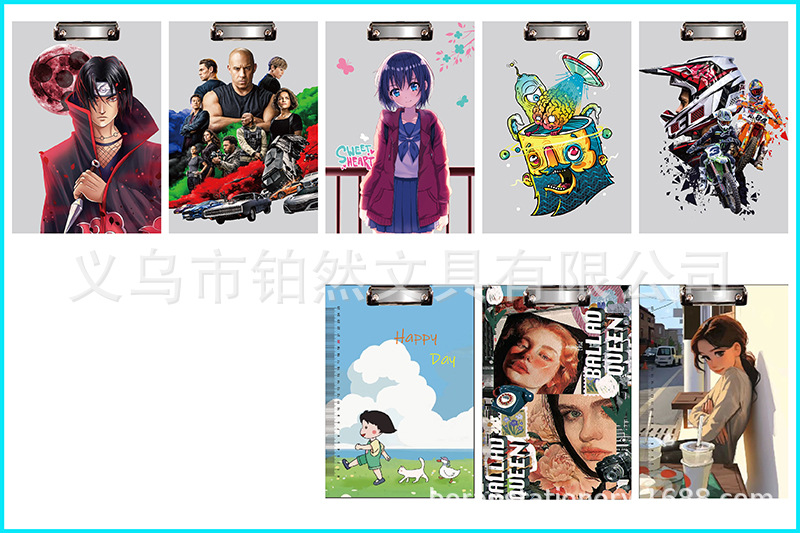 板夹设计图详情6