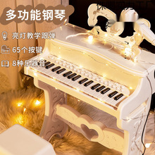 ¿ͯ߳W߶๦َL-qŮ