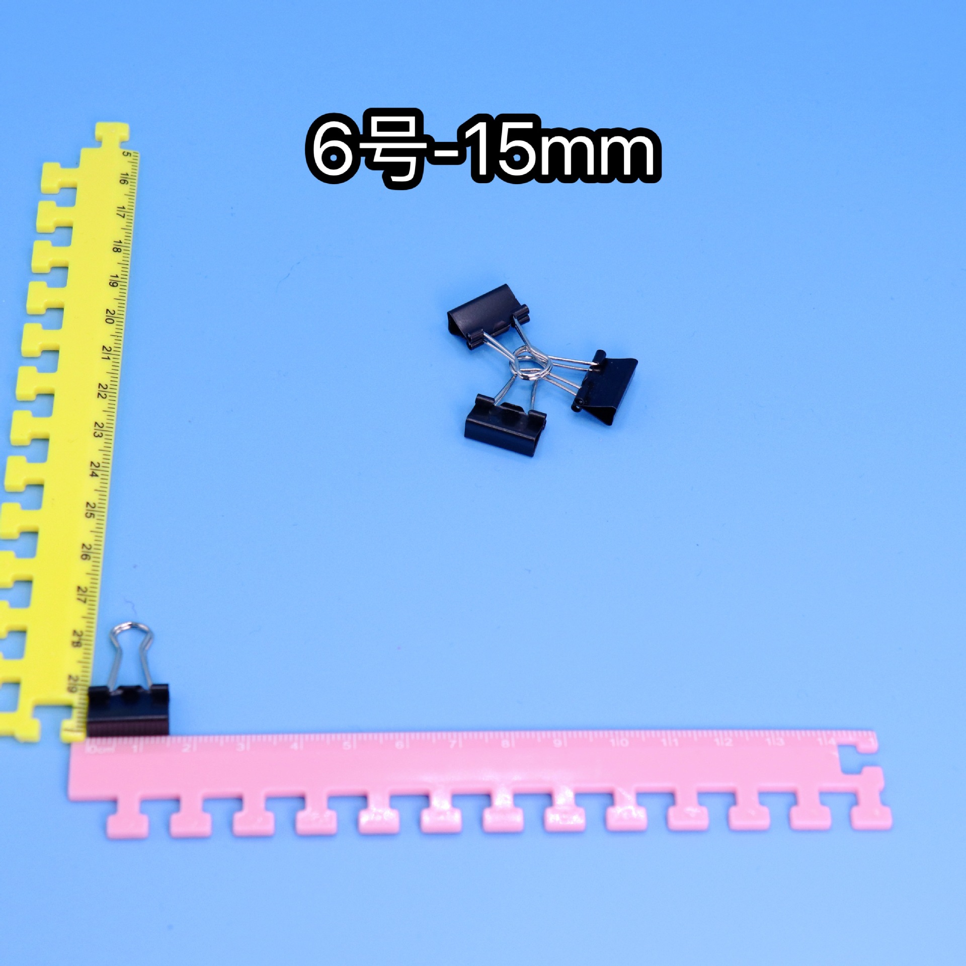 6호 15mm 블랙