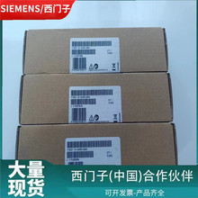 6ES7141-5AF00-0BA0������ET 200AL��������ģ��6ES71415AF000BA0