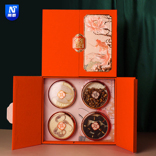 Every year there are more than four treasures dried seafood nourishing gift box annual pilose antler American ginseng Dendrobium tangerine peel packaging empty gift box