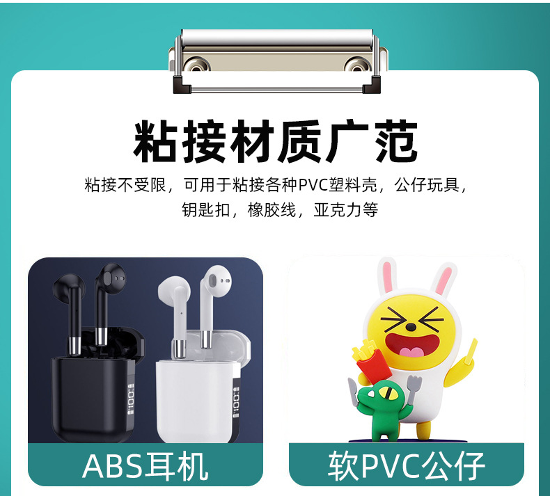 428详情_04.jpg